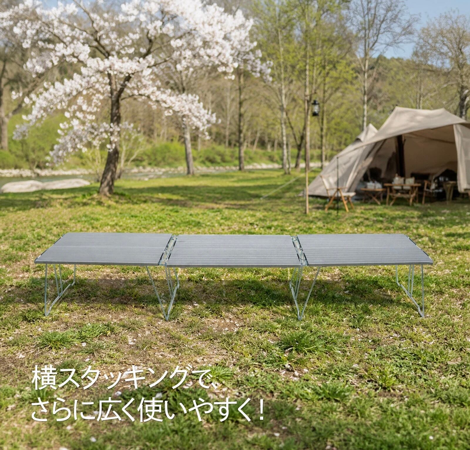 HASEGAWA CAMP アルミフィールドテーブル 【シルバー】 | ナカトミベース