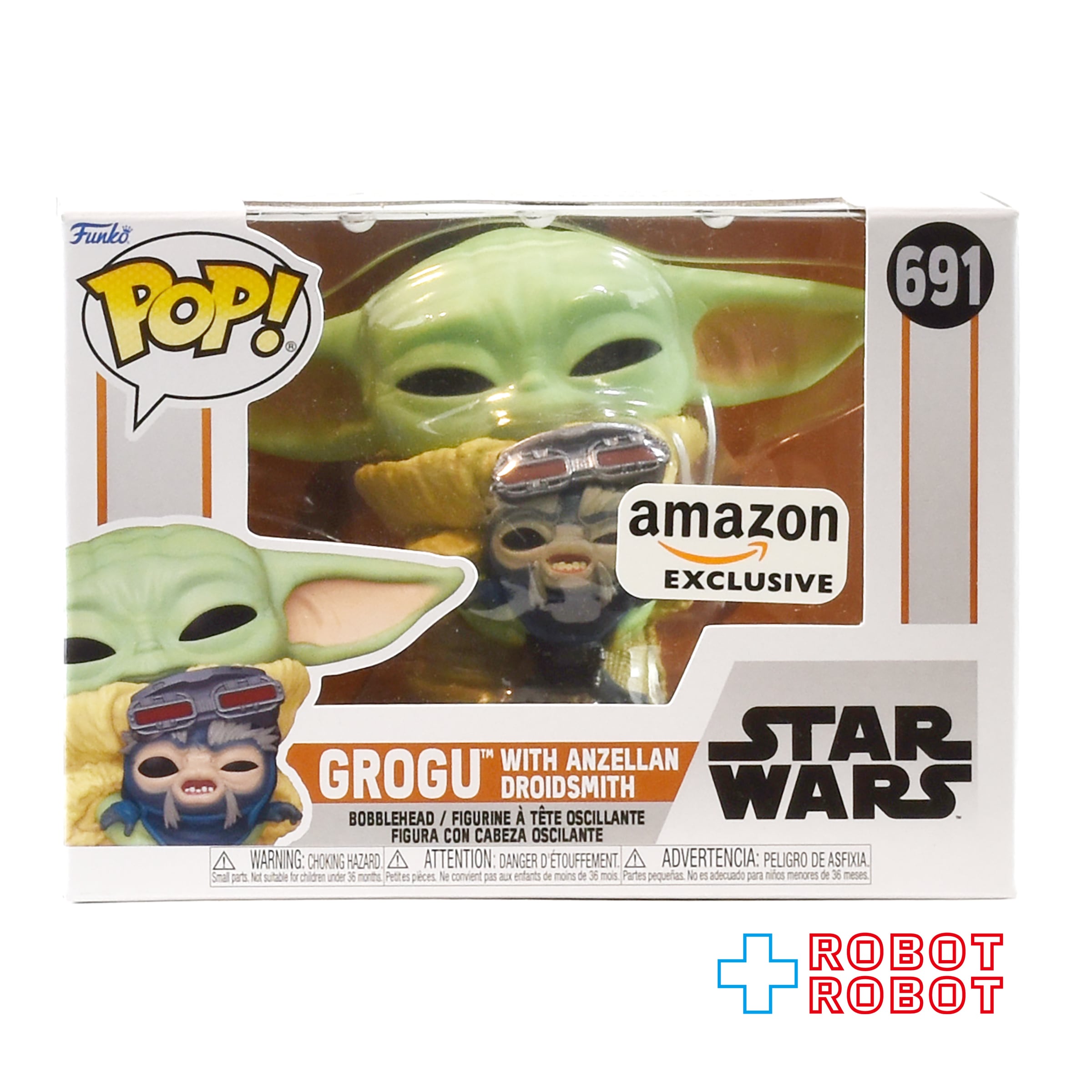ファンコ POP! 691 スター・ウォーズ マンダロリアン ザ・チャイルド