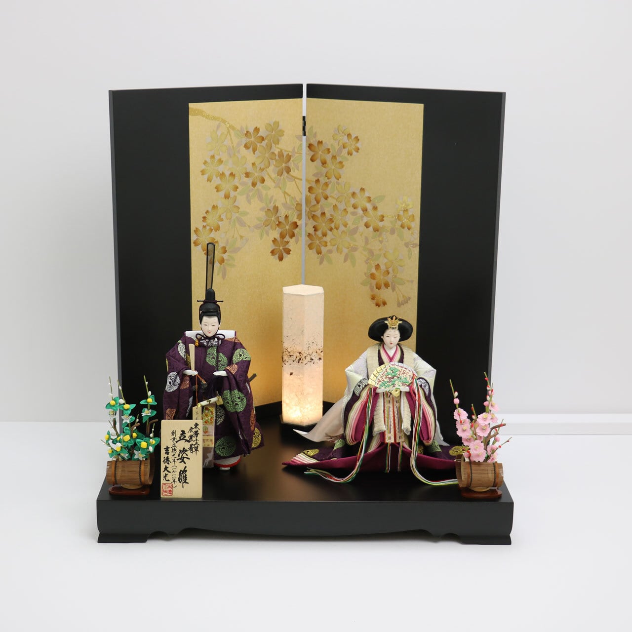 吉徳大光 立姿雛 親王飾り ひな人形|雛人形|顔が命の吉徳|和モダン|和紙照明