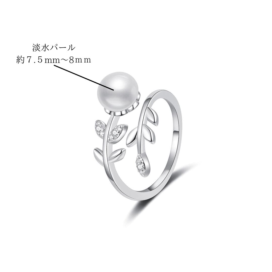 淡水パールリーフモチーフリング｜S925｜レディースアクセサリー 