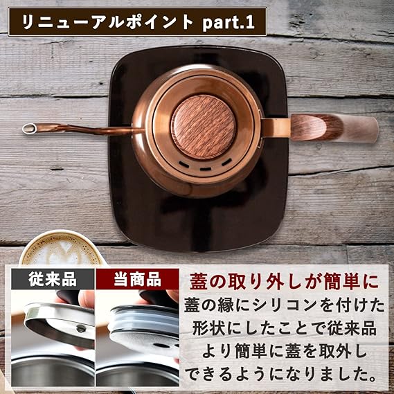 山善] 電気ケトル 電気ポット 0.8L 一人暮らし 二人暮らし 