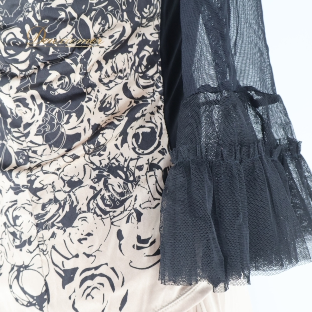 社交ダンス 衣装 チャコット Chacott トップス ブラウス スカート ツーピース セットアップ 黒 ゴールド 金 ベージュ フリル 花柄 上品 綺麗 パーティ 発表会 レッスン 練習着 ブラック系 ベージュ系 ゴールド系 フェミニン おしゃれ フォーマル 発表会衣装 お洒落