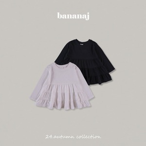 【Banana J】フリルロンT ブラック 80〜120cm 240860
