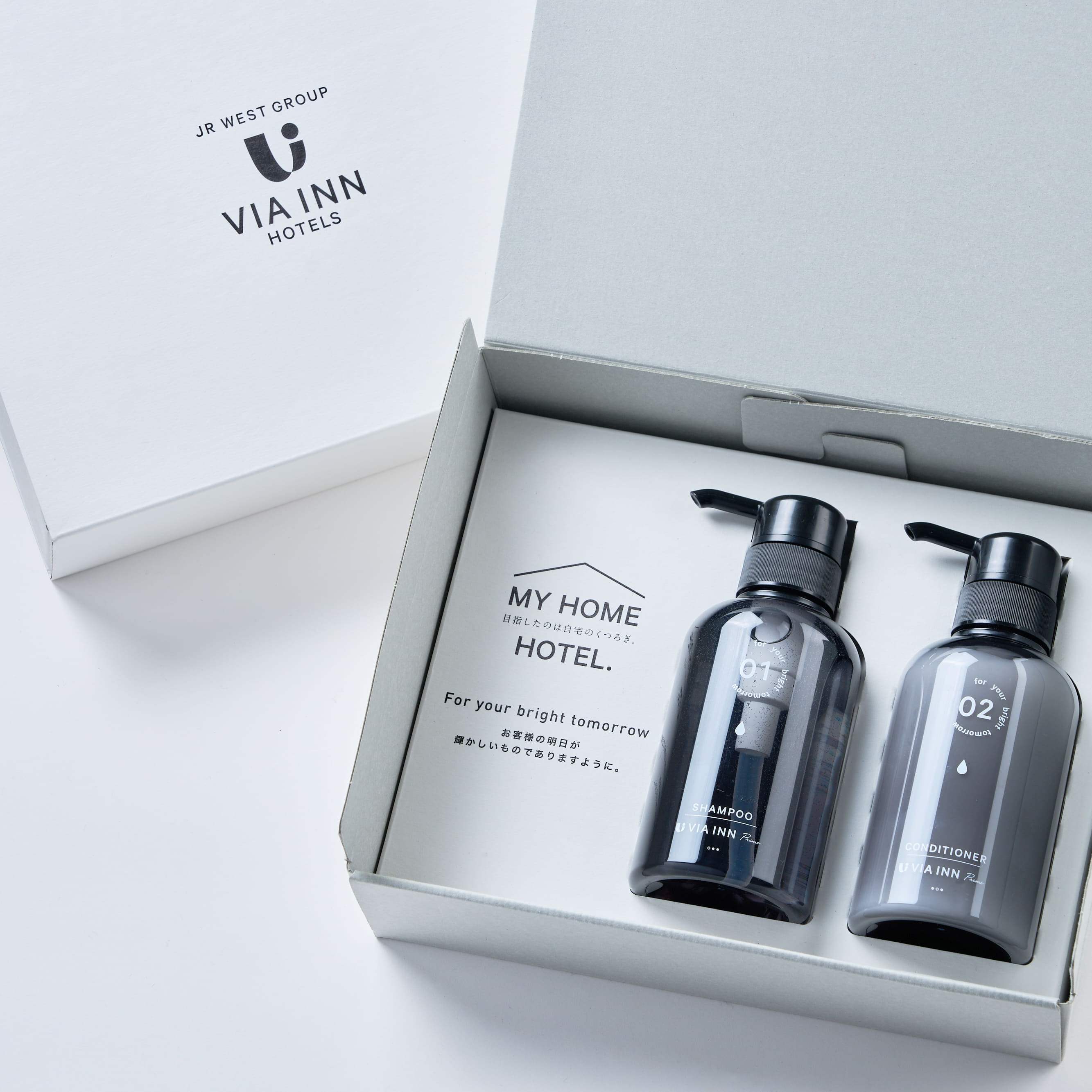 追加用】ギフトボックス｜VIオリジナルインバス専用 | ヴィアイン