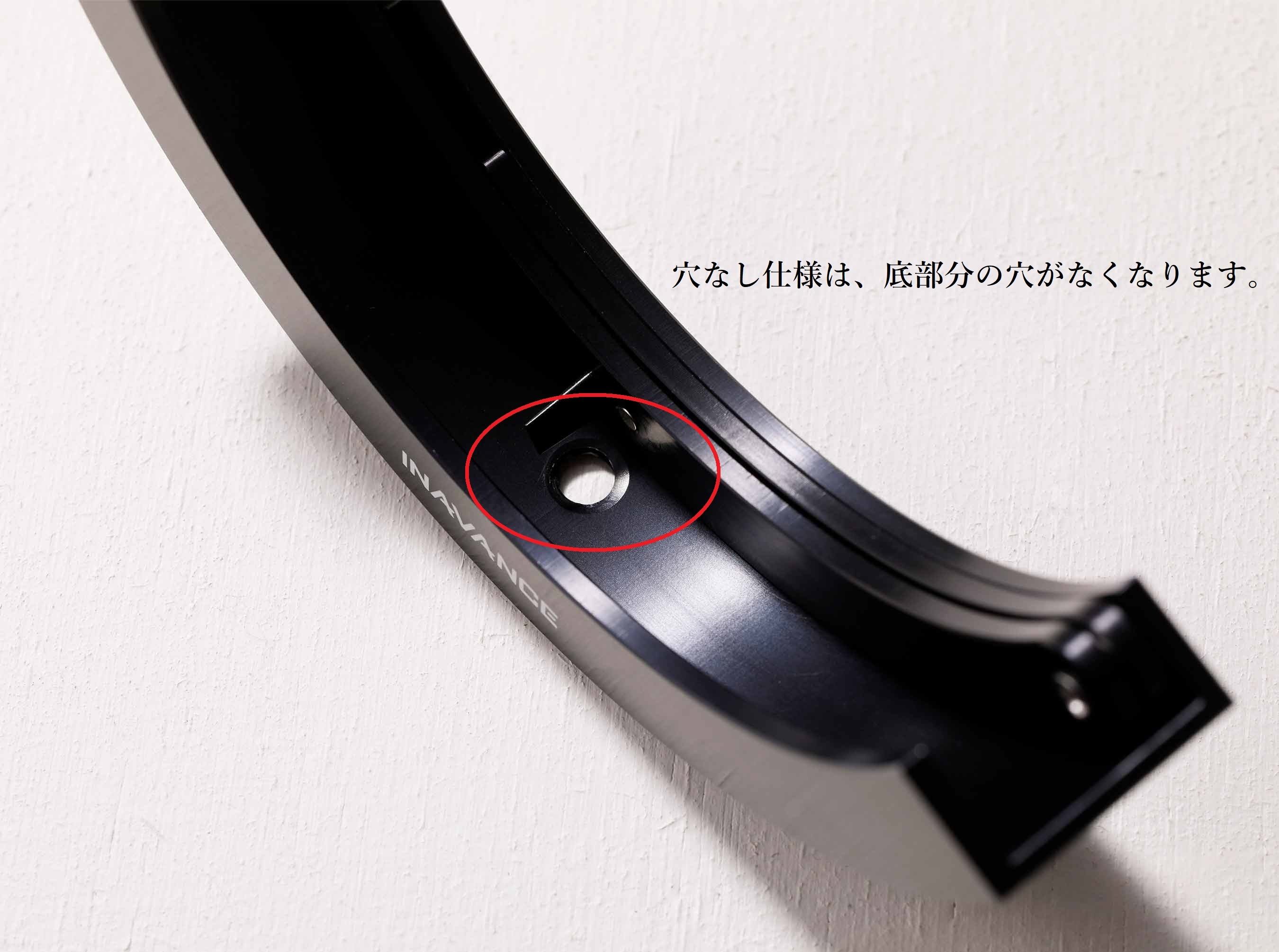 INAVANCE MIKADZUKI W&amp;A × CANFEEL 艶消しグレー MIKADZUKI W&R CAN FEELver 艶消しグレー | CAN FEEL