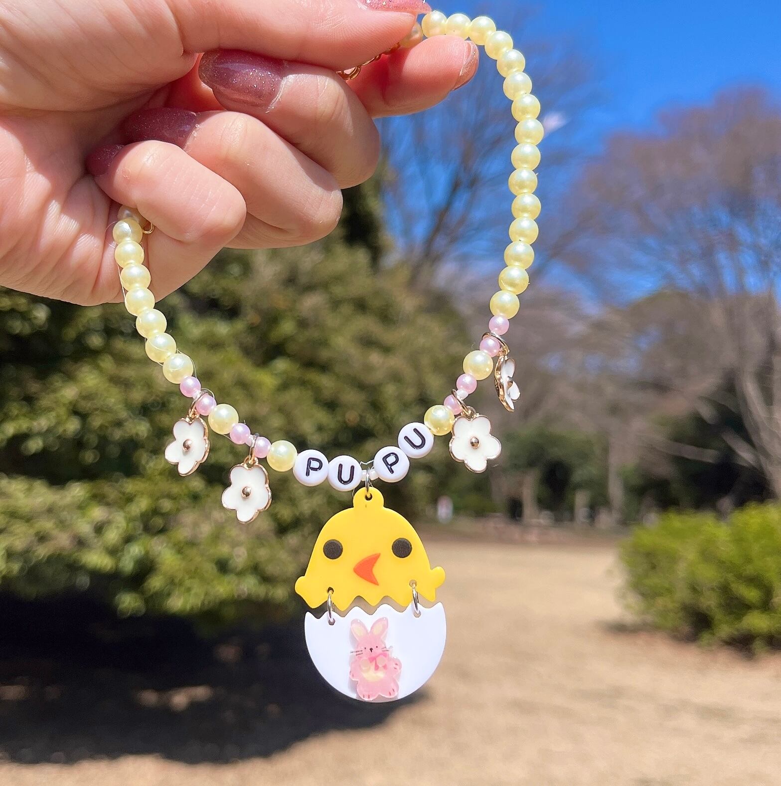 ピヨちゃんお名前ネックレス