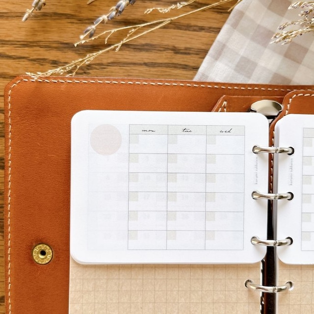 【はんぶんこリフィル上半分用】ミニ6サイズ/フリーマンスリー