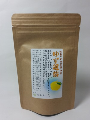 ゆず紅茶　ティーバッグ１０ヶ入り