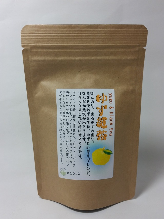 ゆず紅茶　ティーバッグ１０ヶ入り