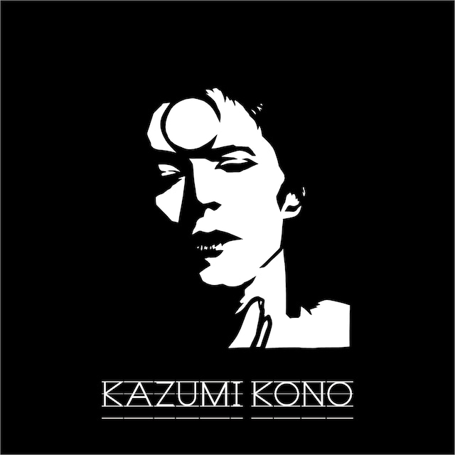 【限定入荷 / サイン入り】功野一美・切り絵展図録 - The exhibition catalogue by Kazumi KONO