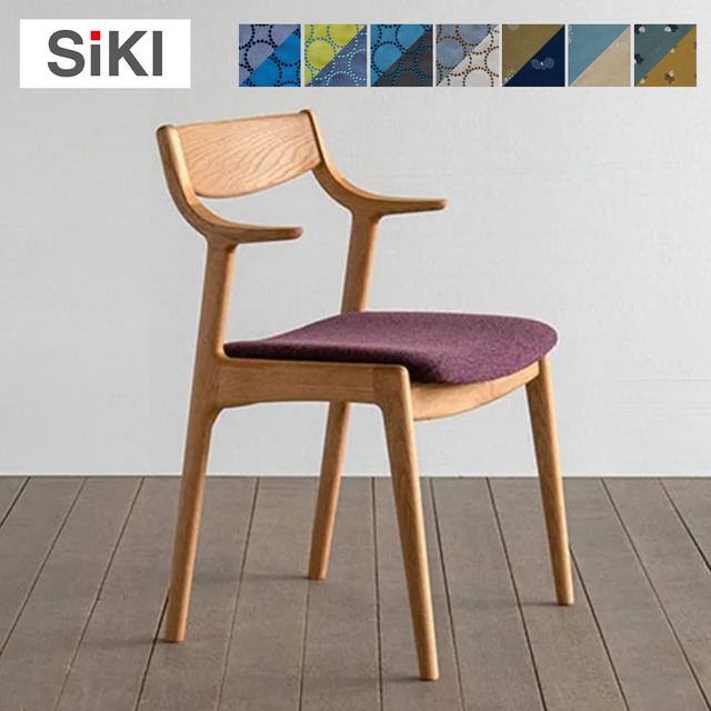 シキファニチア アンカー ミナペルホネン