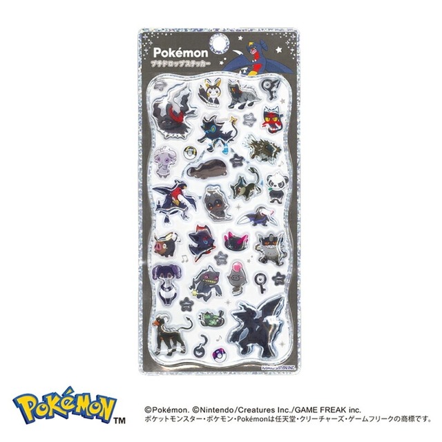 ポケモン プチドロップステッカー ブラック