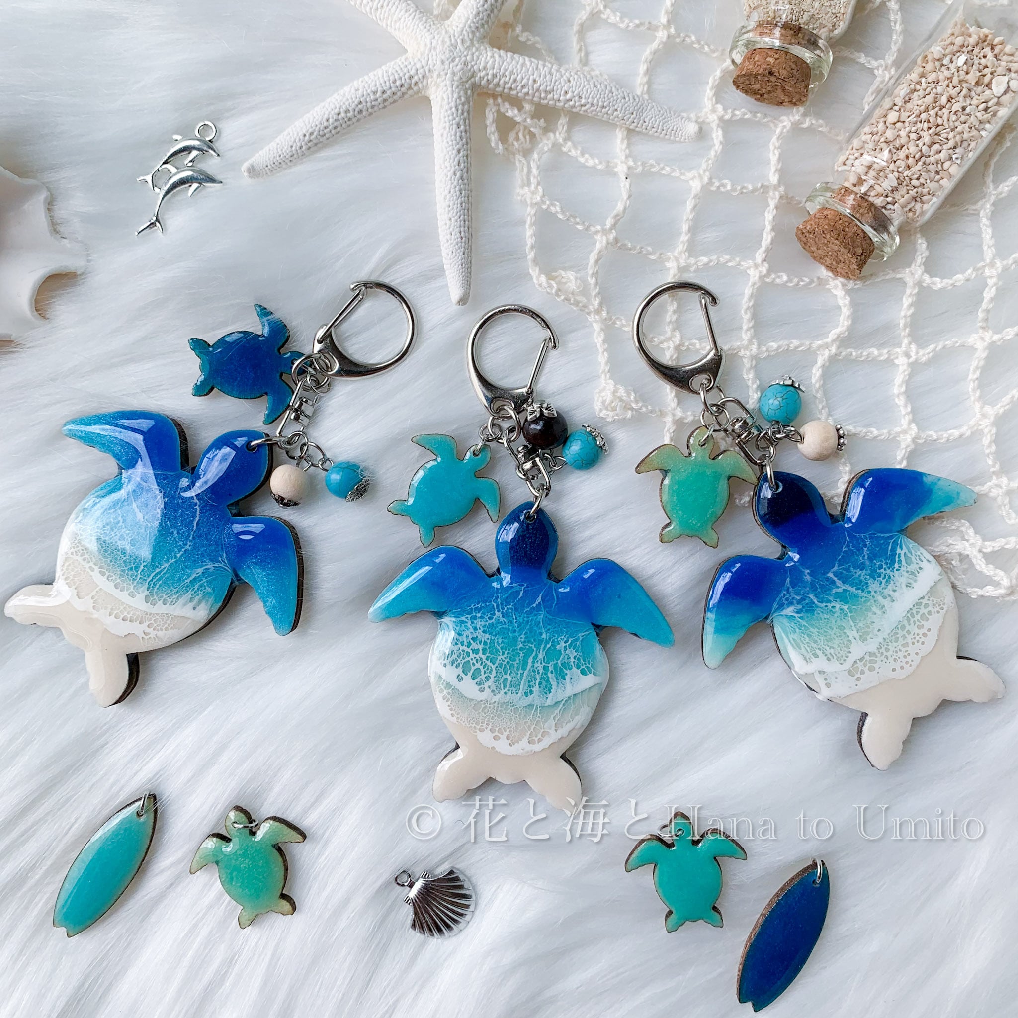 T様専用＊【両面】ホヌの海色キーホルダー✳︎海レジンアート