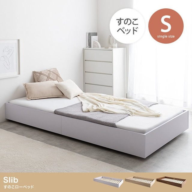 ベッド シングル Stock 引出し収納ベッド すのこベッド パイプベッド ベット 引き出し付き【高密度ポケットコイルマットレス付】