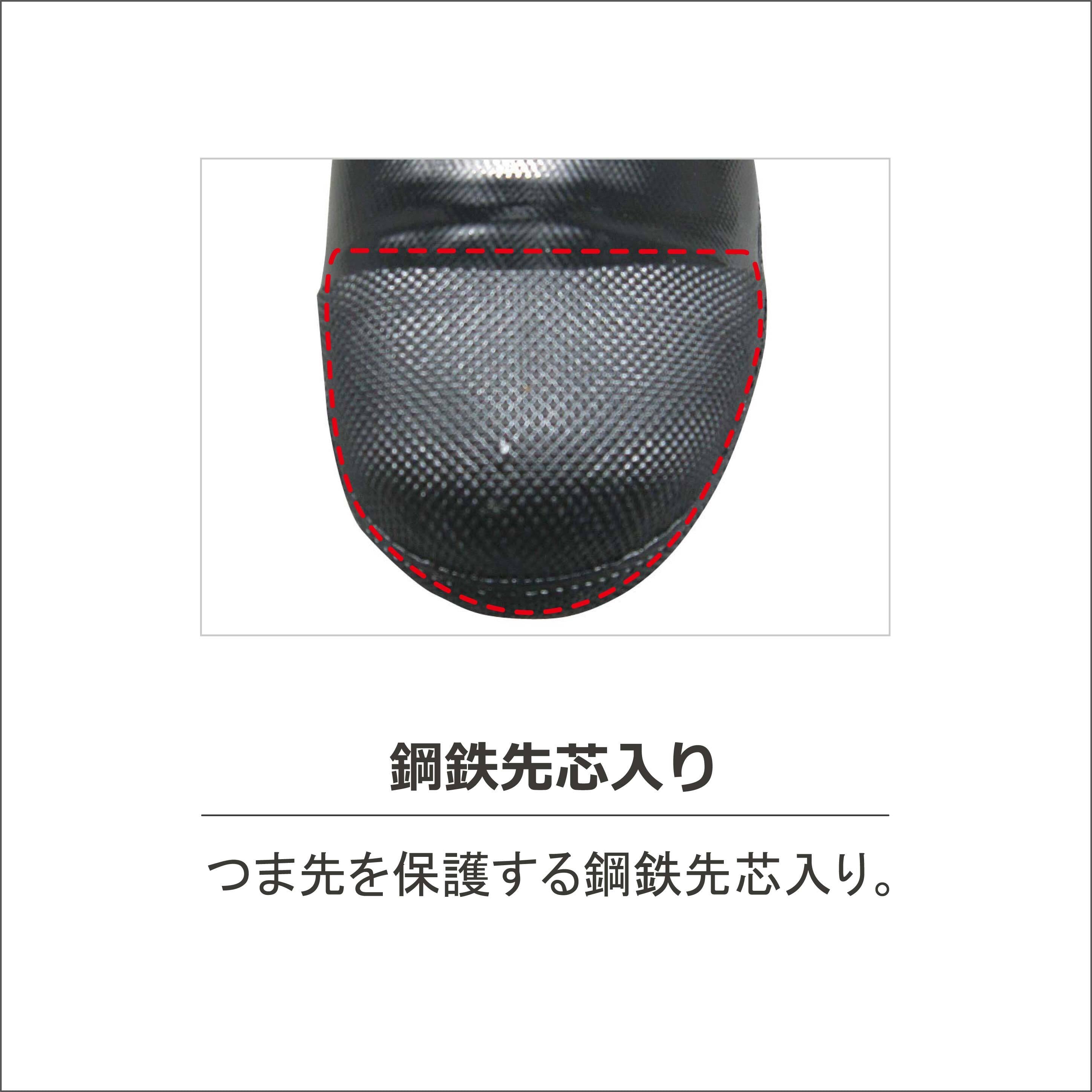 最大95％オフ！ 福山ゴム メッシュ繊維入りゴム長靴 親方寅さんブーツ1 クロ 25.5cm