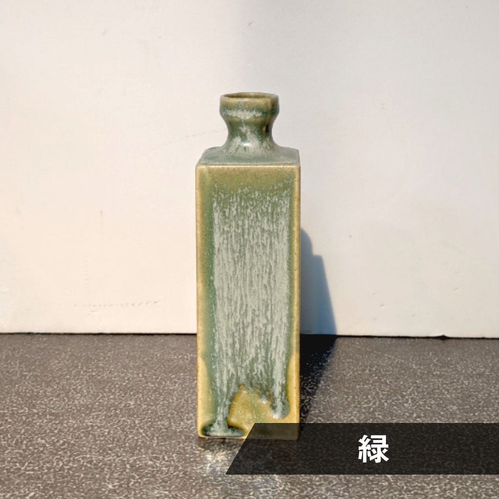 窯変 フラワーベース | 波佐見焼 和食器の通販｜長十郎窯