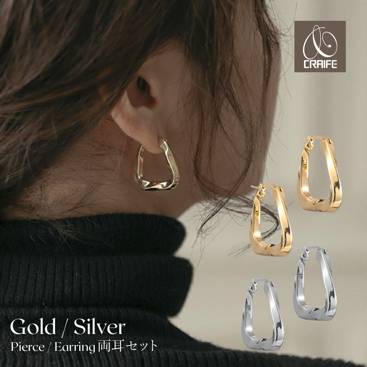 Pierce / Earring -Gold/Silver/Pinkgold/MattGold/MattSilver 
