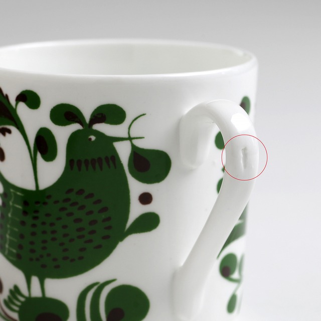 Gustavsberg グスタフスベリ TurTur チュールチュール コーヒーカップ&ソーサー - 2　北欧ヴィンテージ