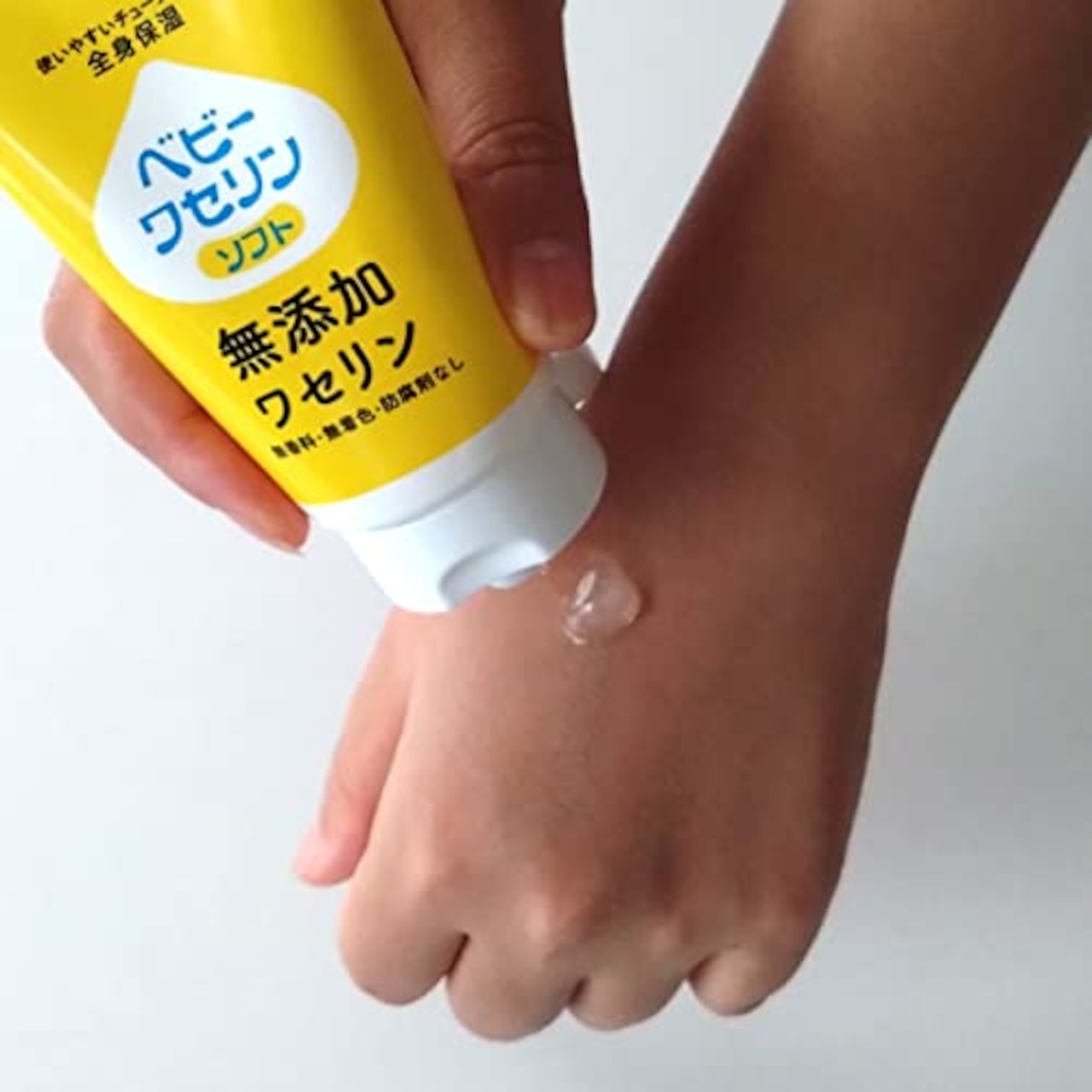 健栄製薬 ベビーワセリンMソフト 60g