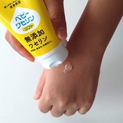 健栄製薬 ベビーワセリンMソフト 60g