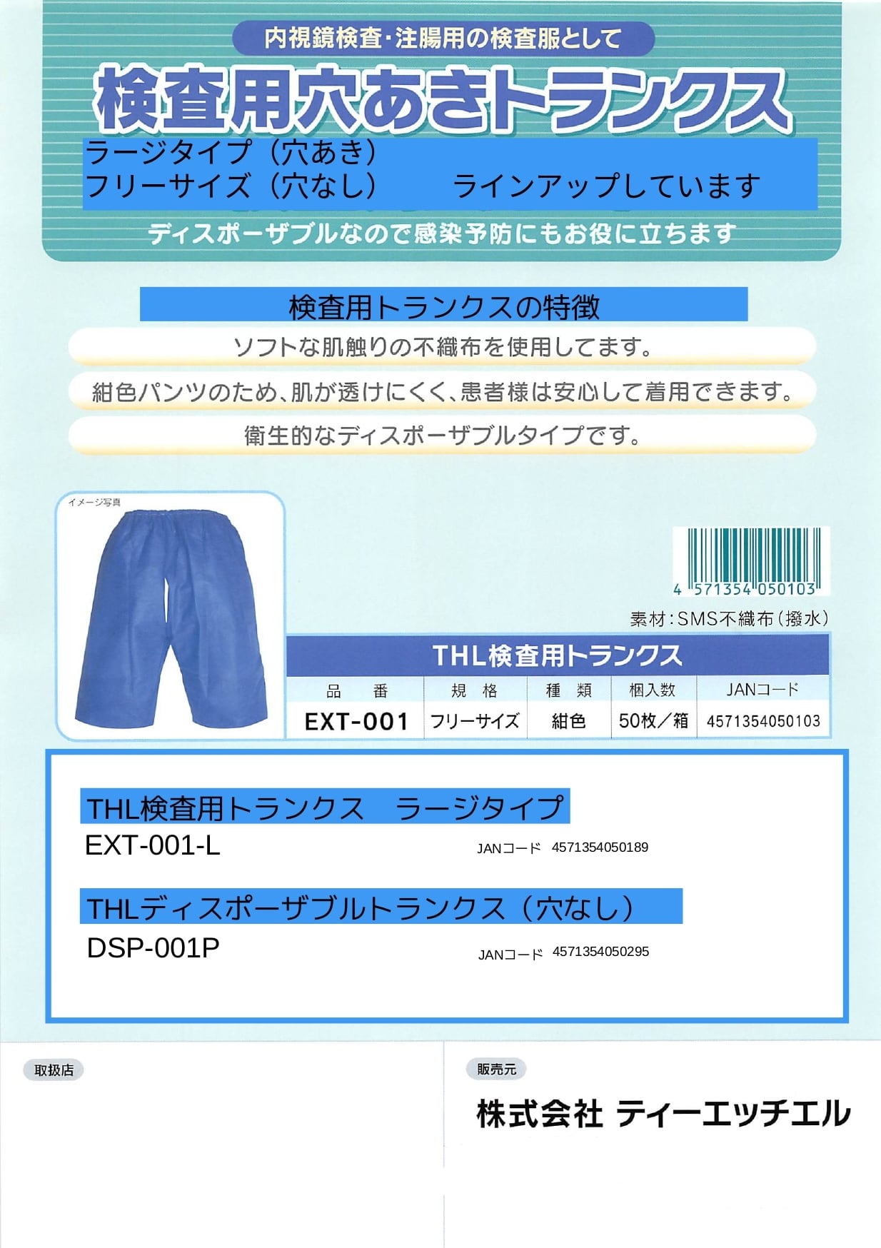 c3bb4f00702a331e4bd62eb0f7e28b