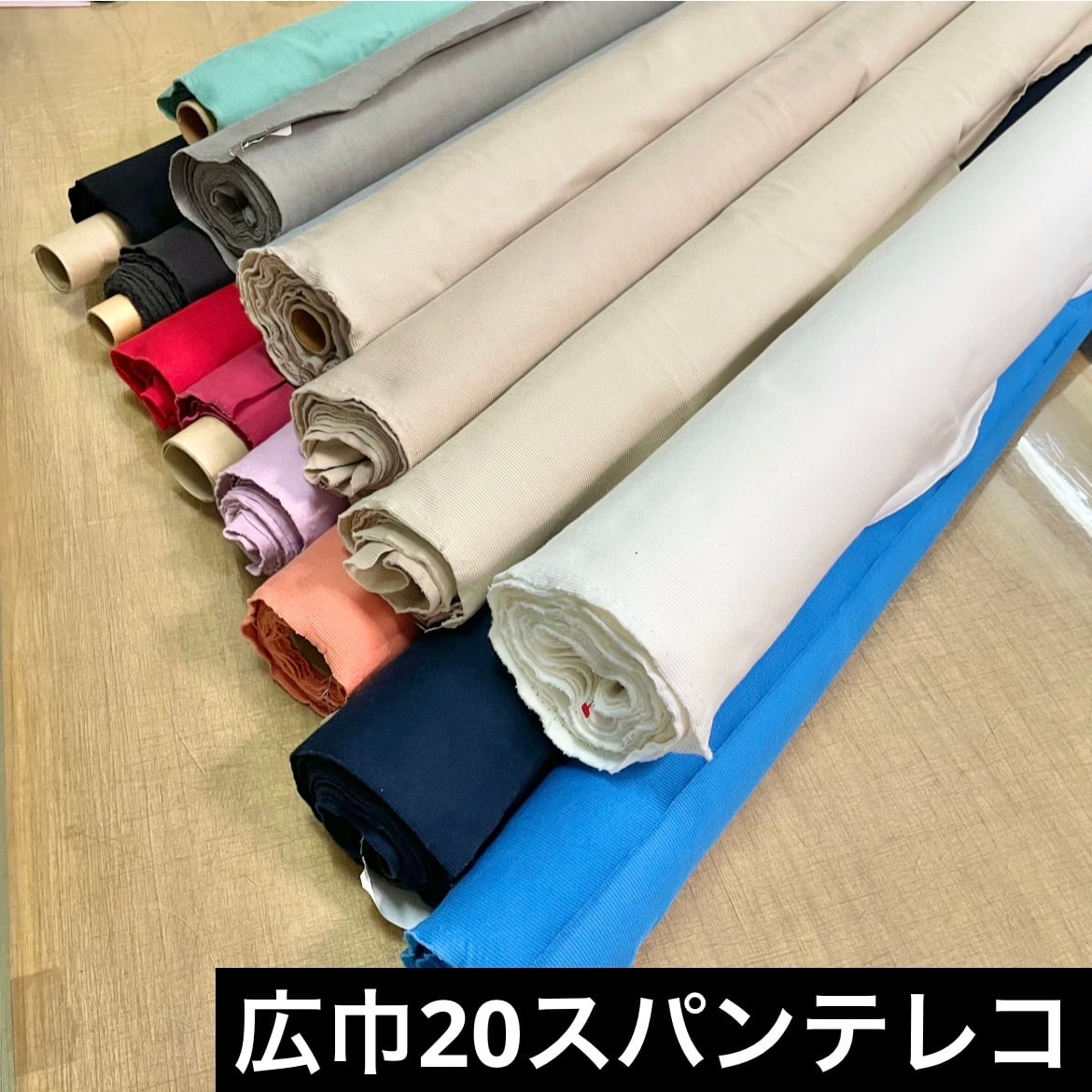 bortsprungt. 夜空のパーティー ダウンスカラップジャケット