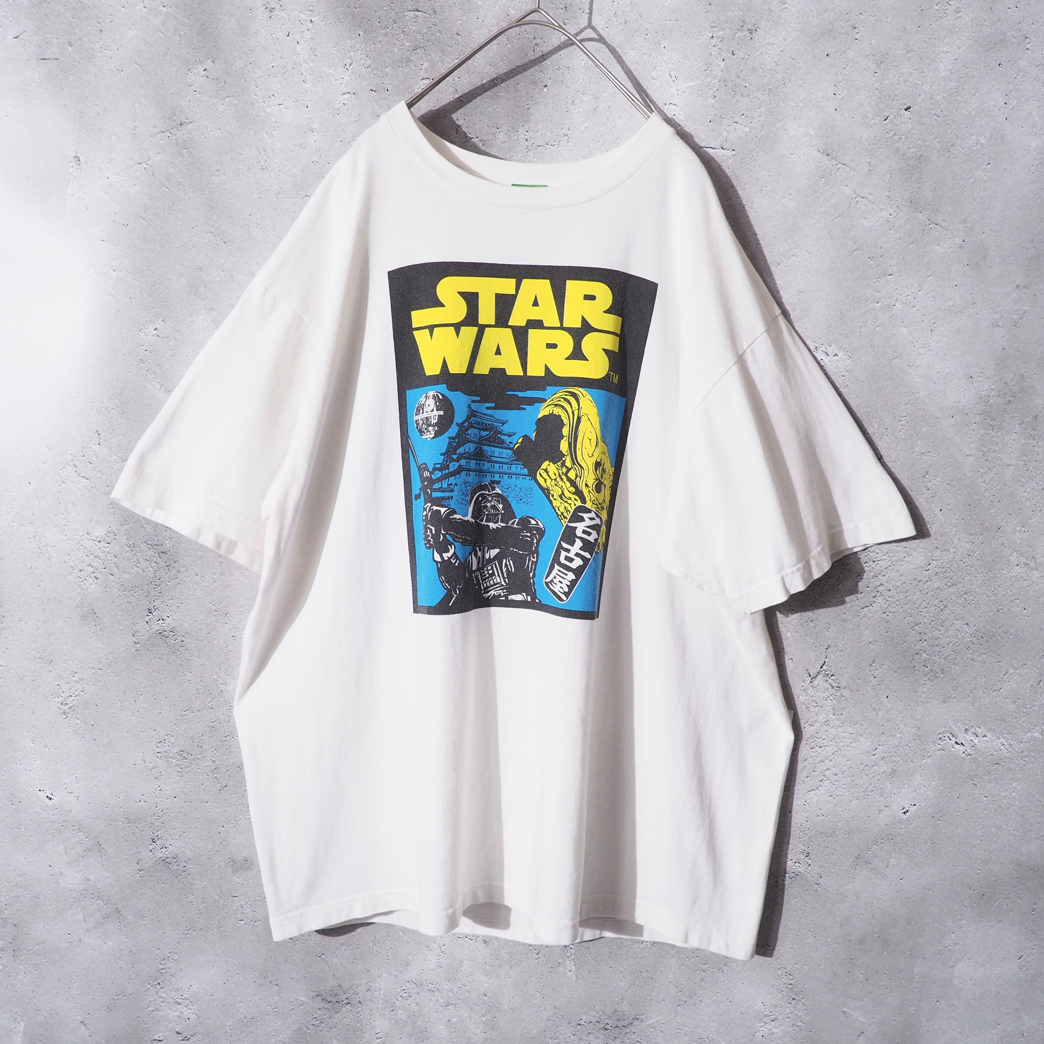 " STARWARS " Darth Vader vs Shachihoko printed White Tee