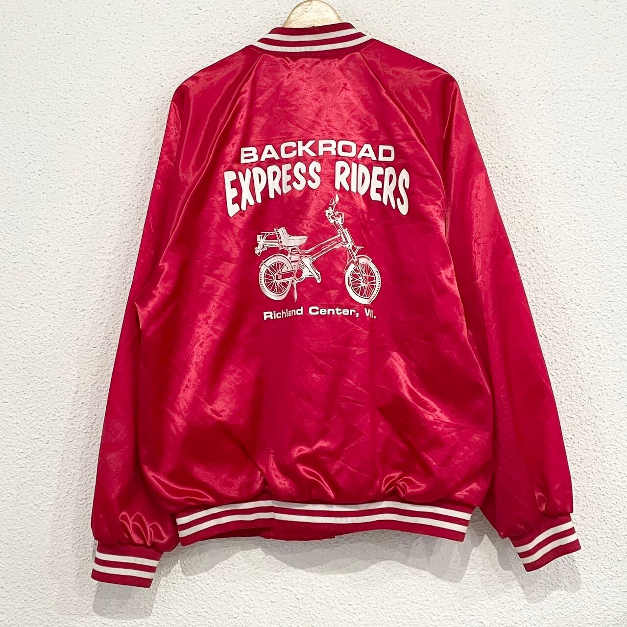 GOLDEN BROWN BROTHERS | I STAND FOR GOD'S SIDE