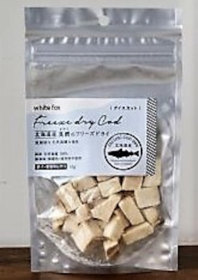 北海道産真鱈のフリーズドライ　スライスカット12ｇ　国産無添加 whitefox