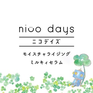 nico days（ニコデイズ） モイスチャライジング ミルキィセラム
