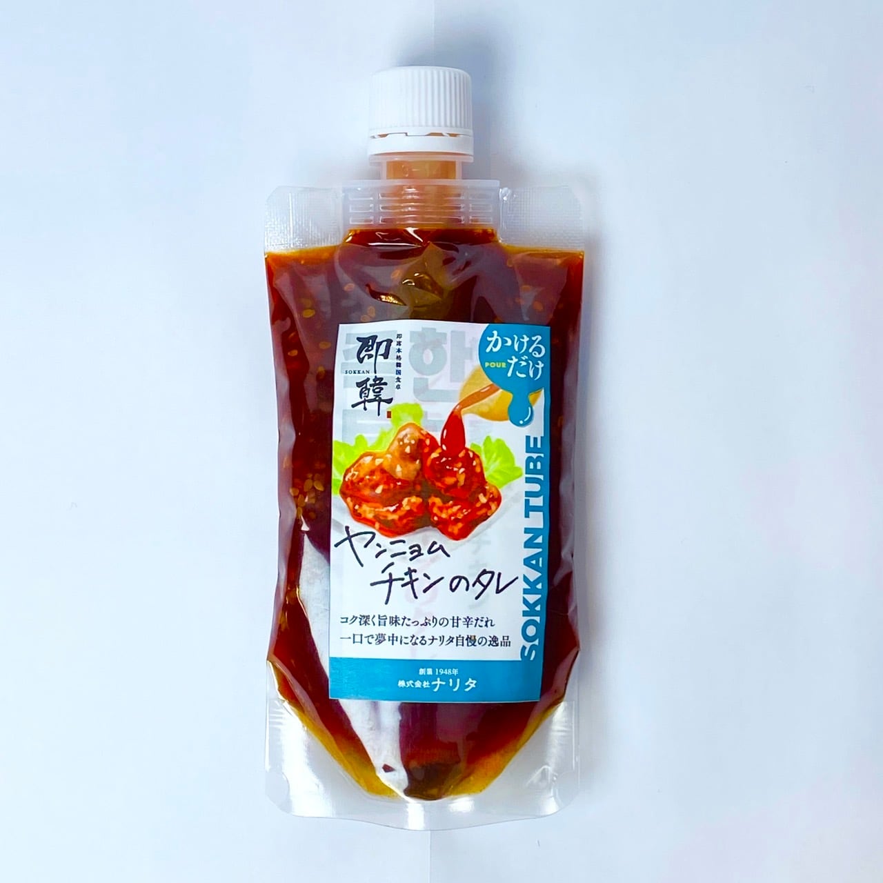 【冷蔵】ヤンニョムチキンのタレ/200g