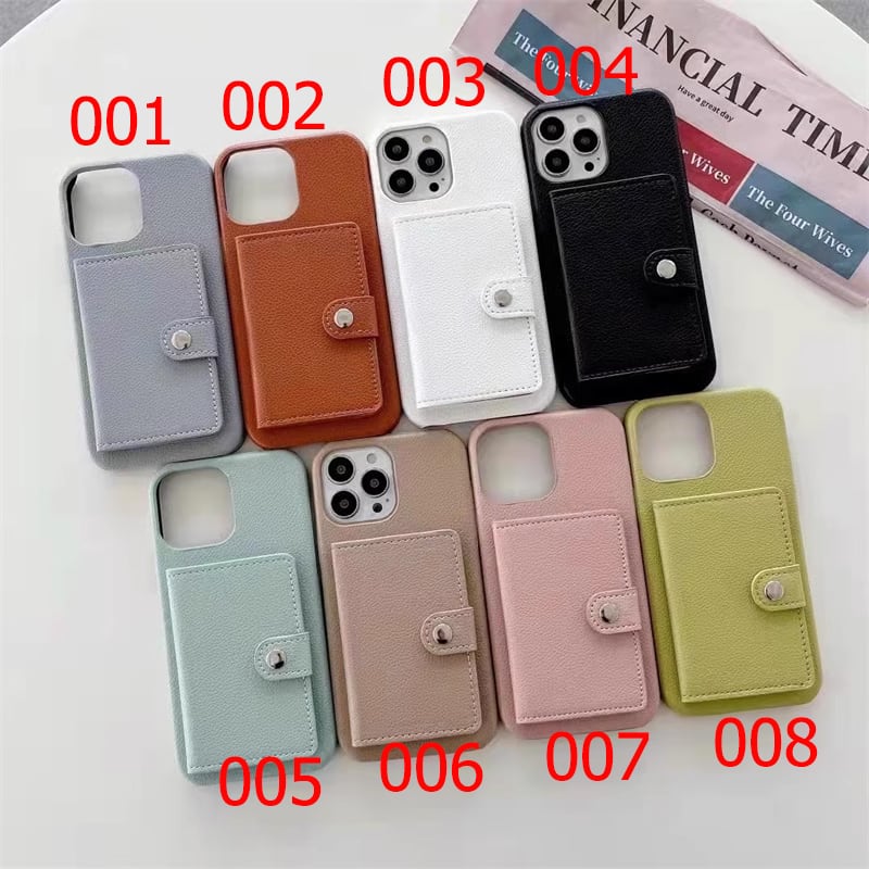iPhoneケース カード収納ケース付き 八色 かわいい レザー製