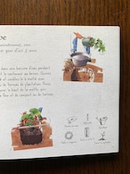 フランス古本　LE JARDIN BIO ガーデニング 12psbw43