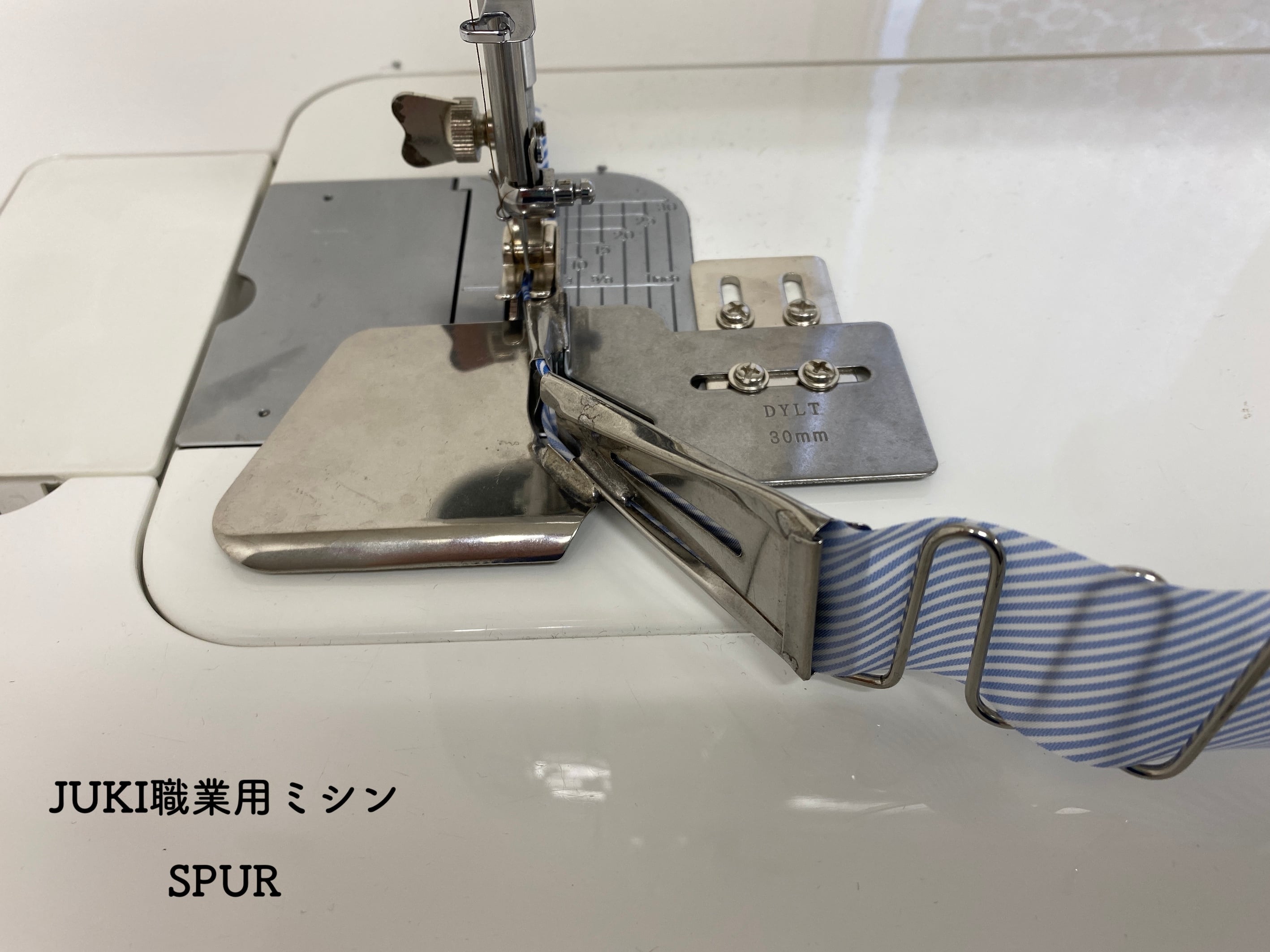 売買 SUISEI JUKI 職業用直線ミシン<br>シュプール専用<br> 四つ折りバインダー テープ幅38ｍｍ<br> 38ｍｍテープ専用押え付き  <br>