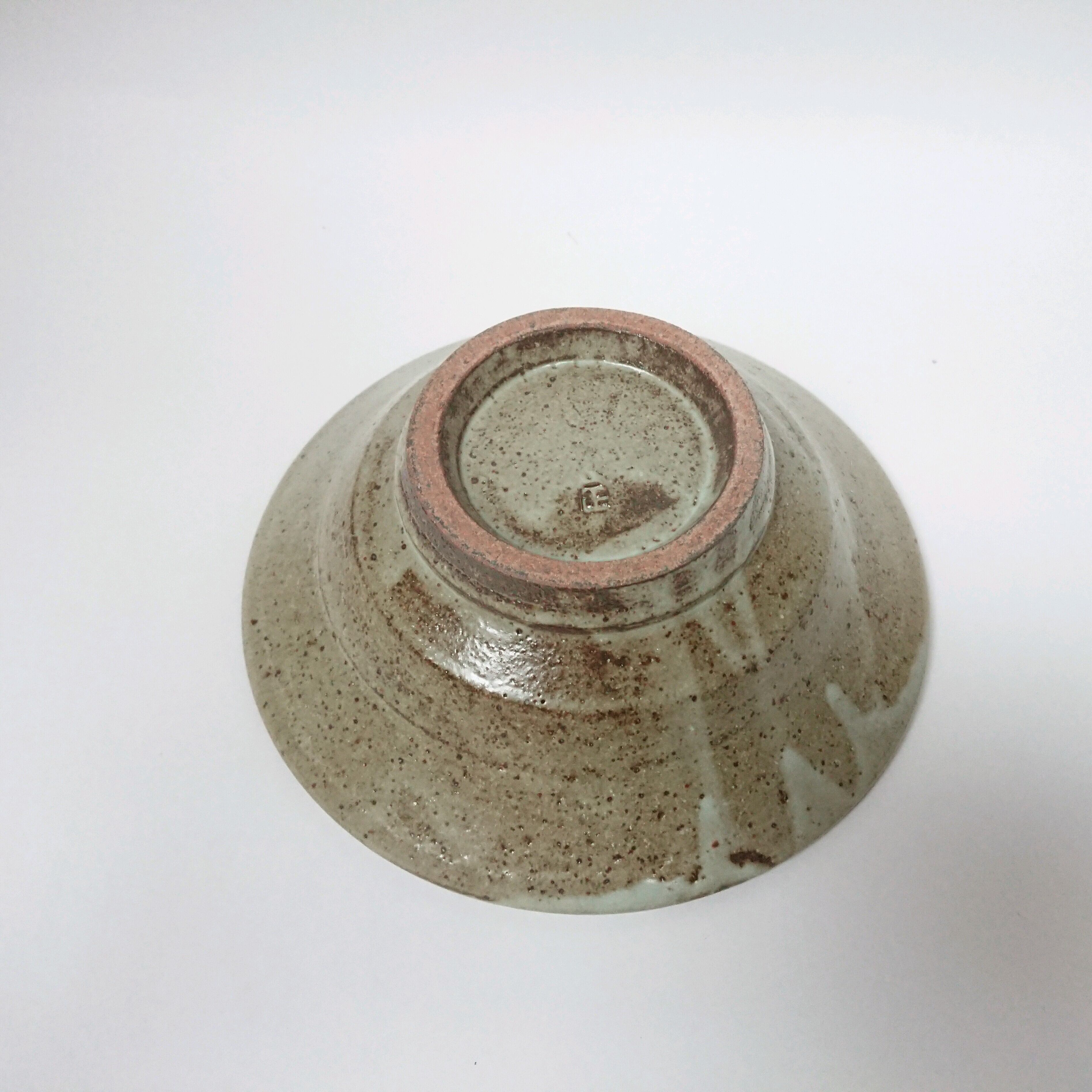 益子焼 神谷正一作 刷毛目梅文鉢 未使用品 | coshiki