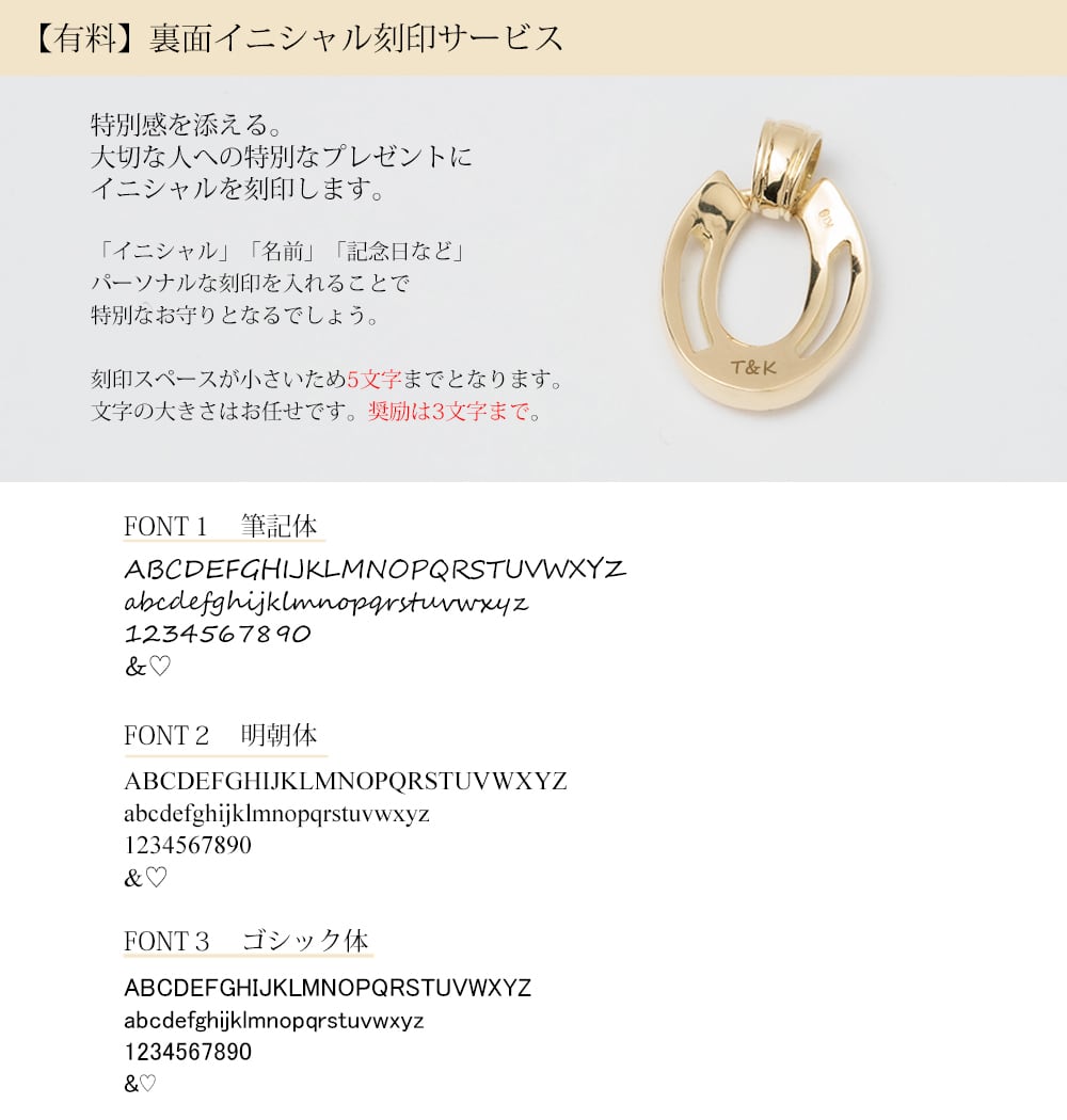 18金 ネックレス ピンクゴールド K18 18K 地金 日本製 刻印入り メンズ レディース 男女兼用 ユニセックス ネックレスチェーン