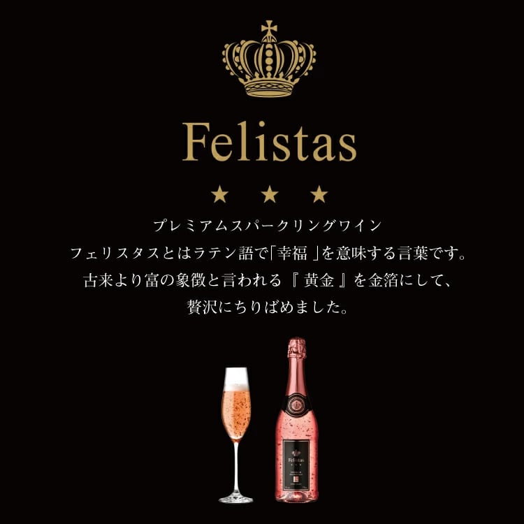 誕生日11月12日セット おたんじょうびおめでとうございます 笑う門には福来たる正規ドン ペリニヨン シャンパン フランス750ml デザイン書道家 榮田 清峰作 誕生日11月12日セット おたんじょうびおめでとうございます 笑う門には