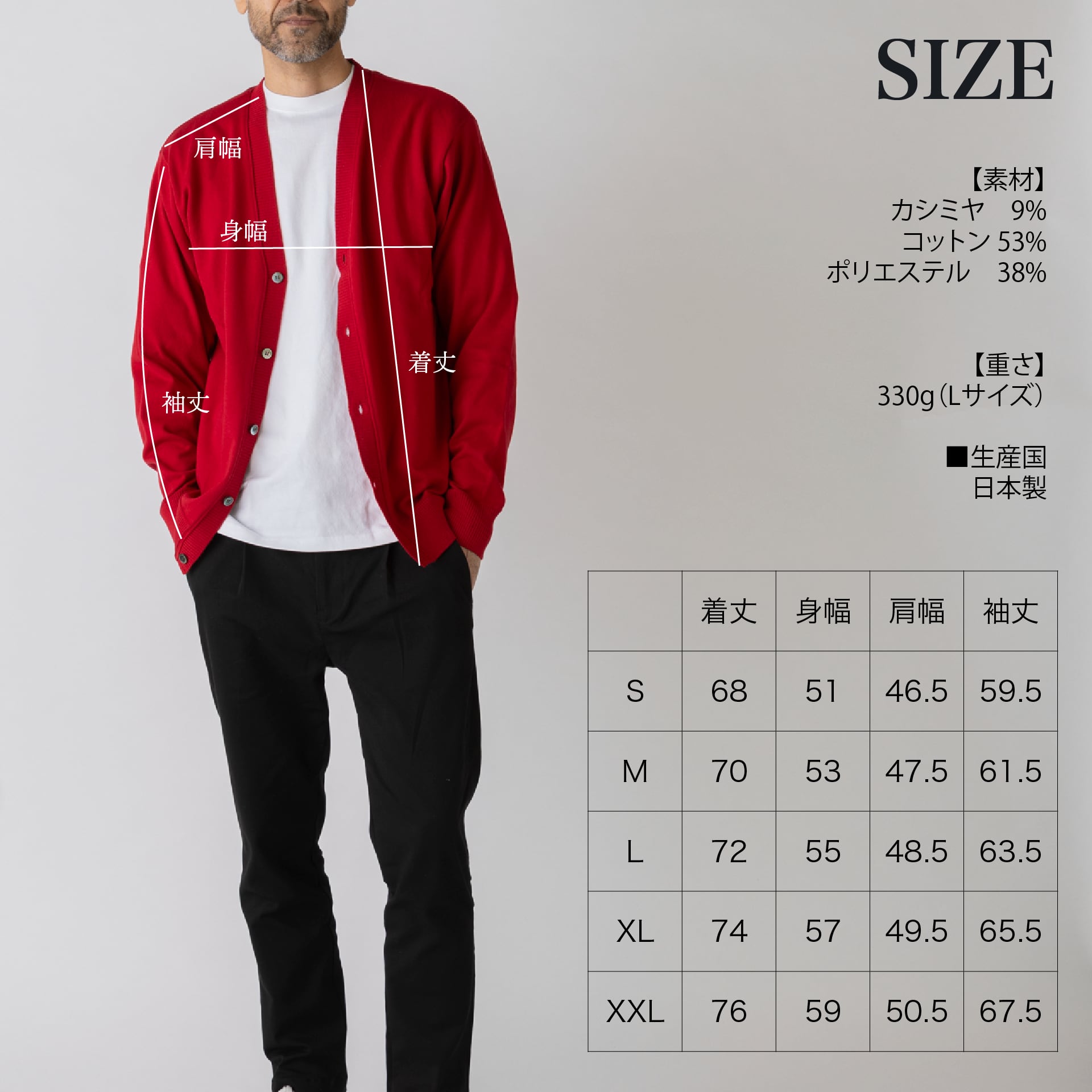 カシミヤ&コットン 着るとなぜか褒められる「上品な