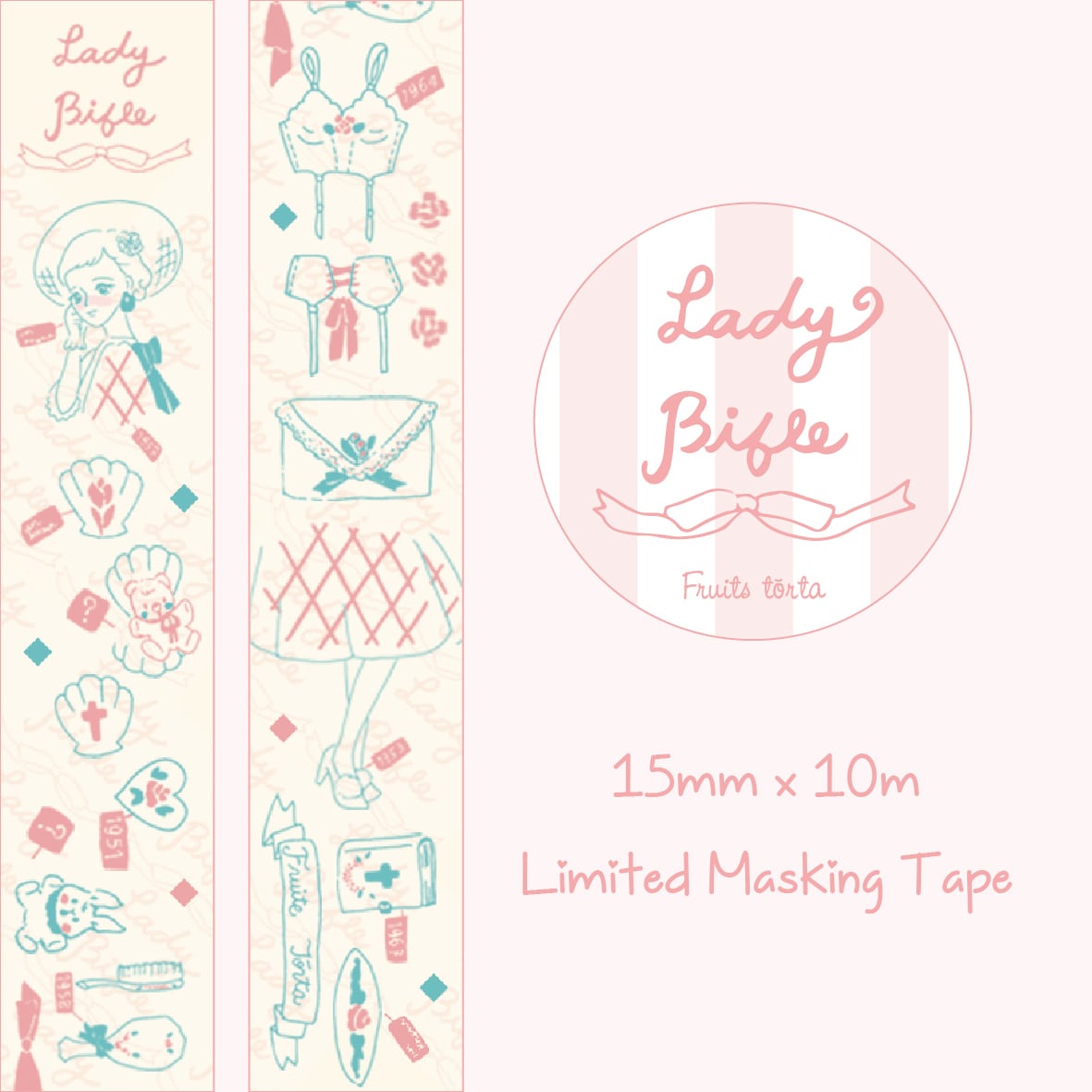 Lady Bible♡個展限定マスキングテープ15mm