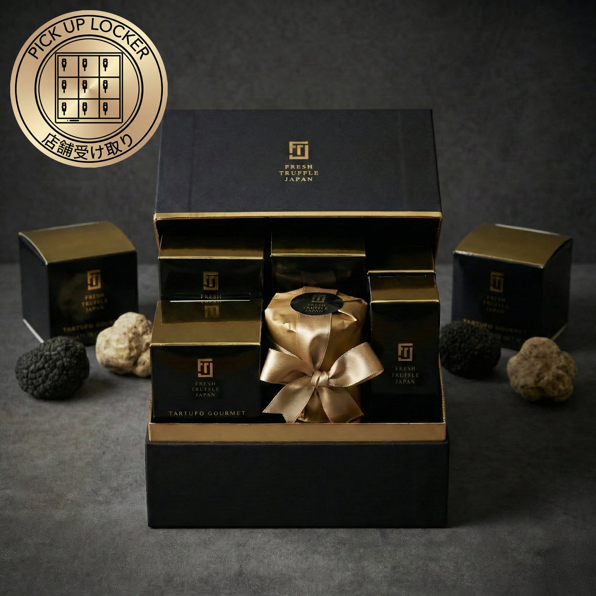 店舗受け取り | FRESH TRUFFLE JAPAN ｜フレッシュトリュフジャパン