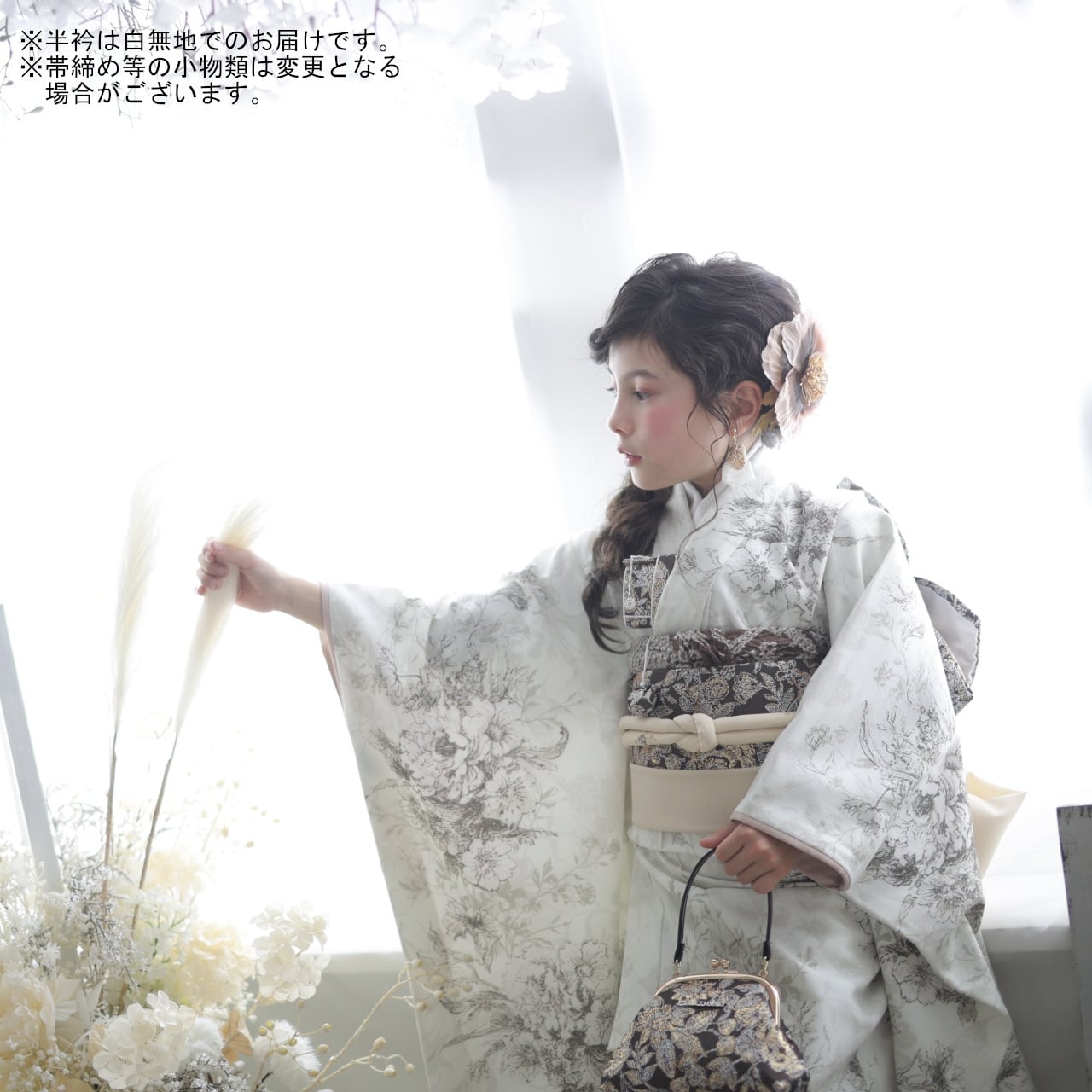 レンタル】七五三着物 7歳 女の子 JILL STUART 白 【Y279-B307（23080