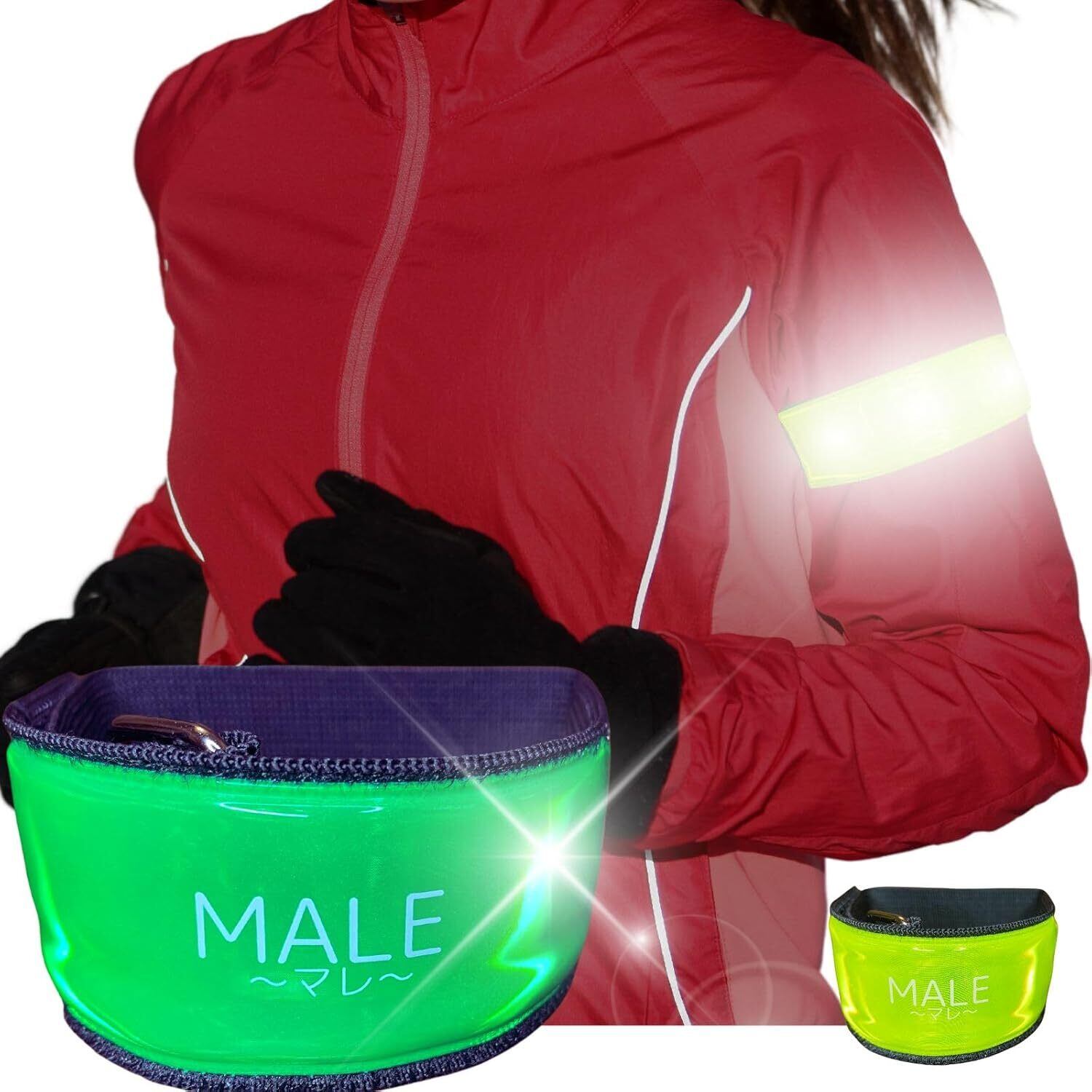 ランニング ライト 【明るさMAX！もうドキッとしない】 ウォーキング 連続200時間 片手簡単取付 ズレない