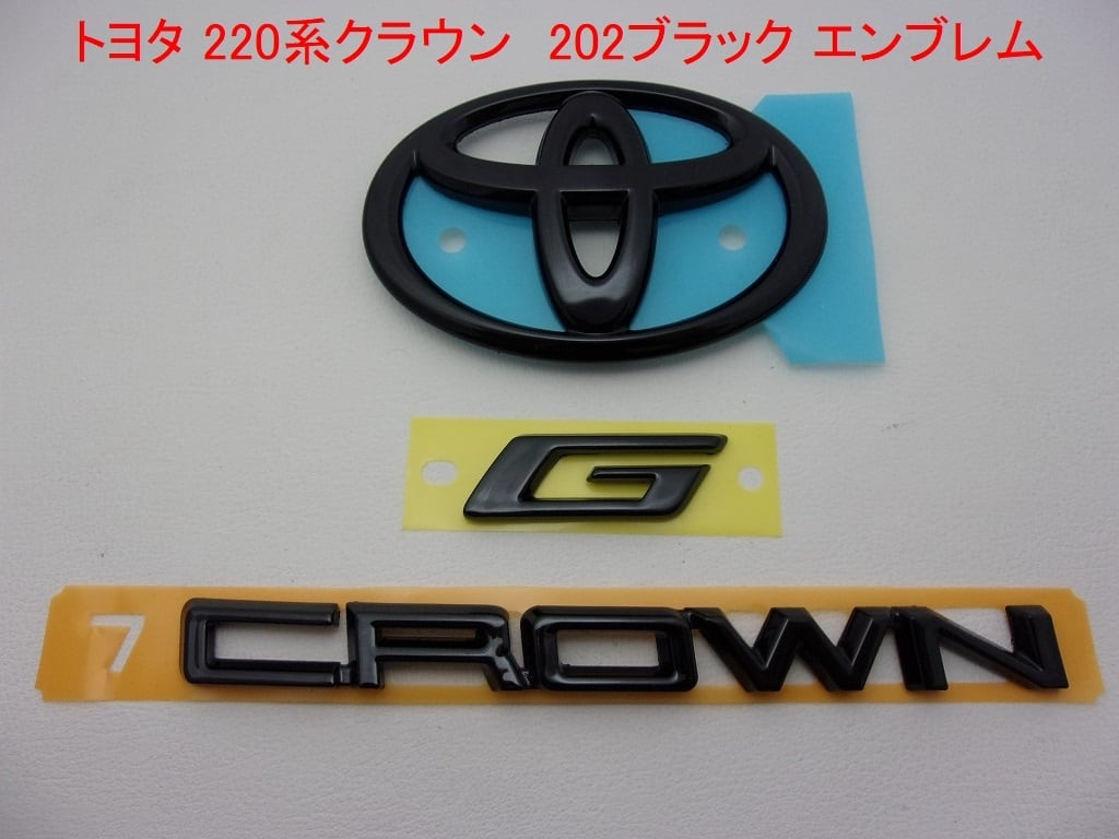 40系アルファード HEV プラチナブラック加工エンブレム 新品 純正品