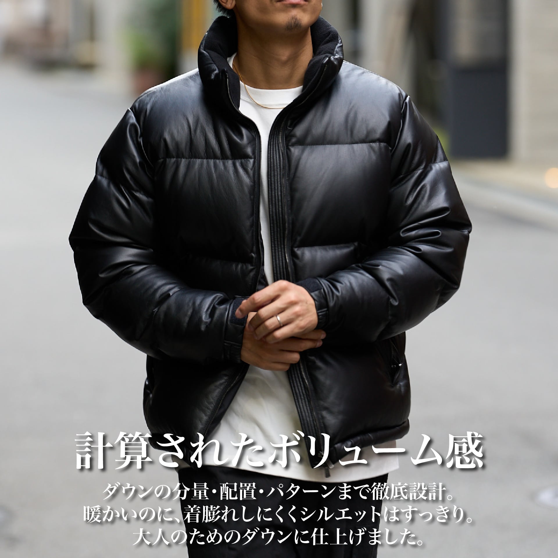 シープレザー ⁄ レザーダウンジャケット, Black – MARKAWARE 00s 