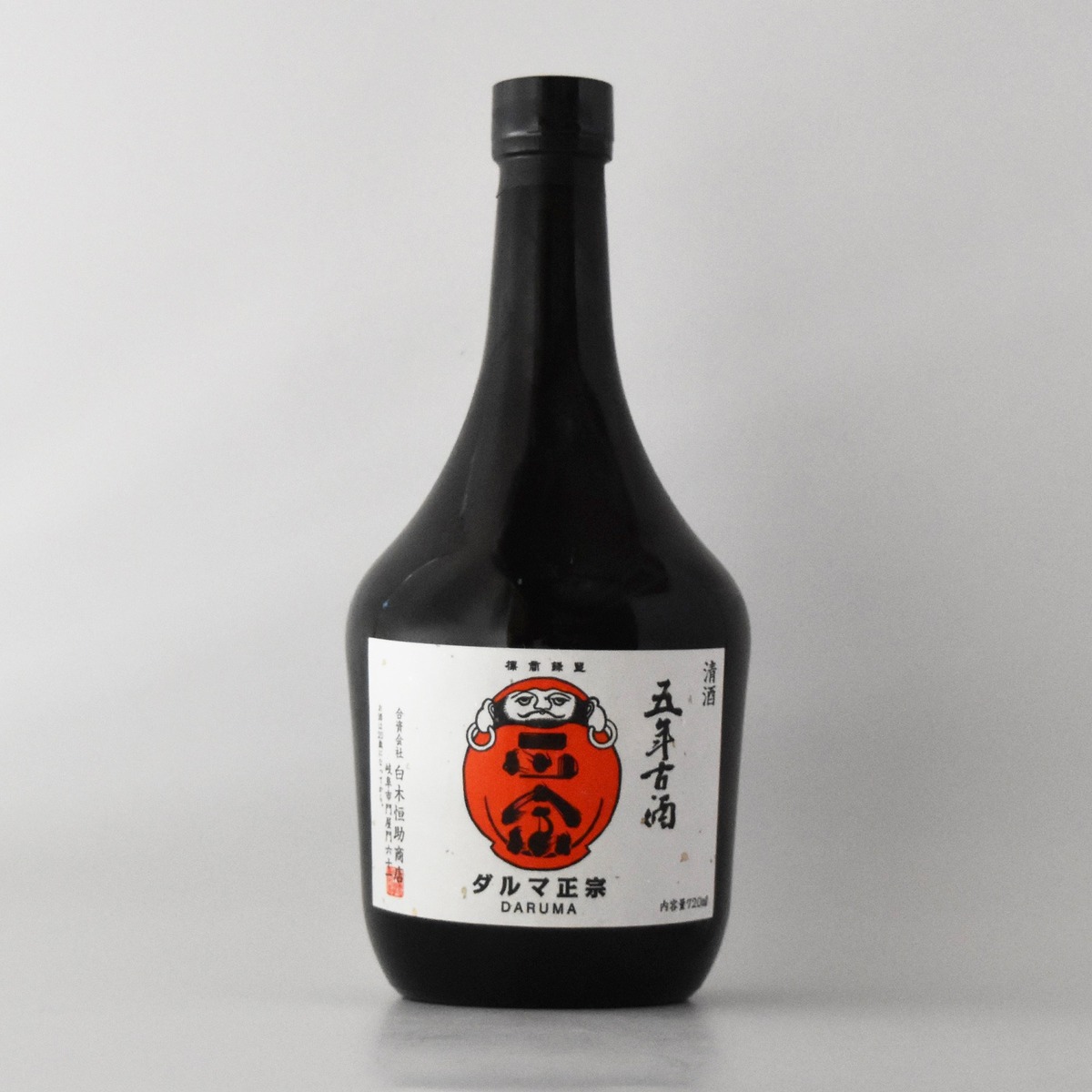 達磨正宗 五年古酒 720ml | 日本酒・地酒通販＆贈答ショップ『まいにち 
