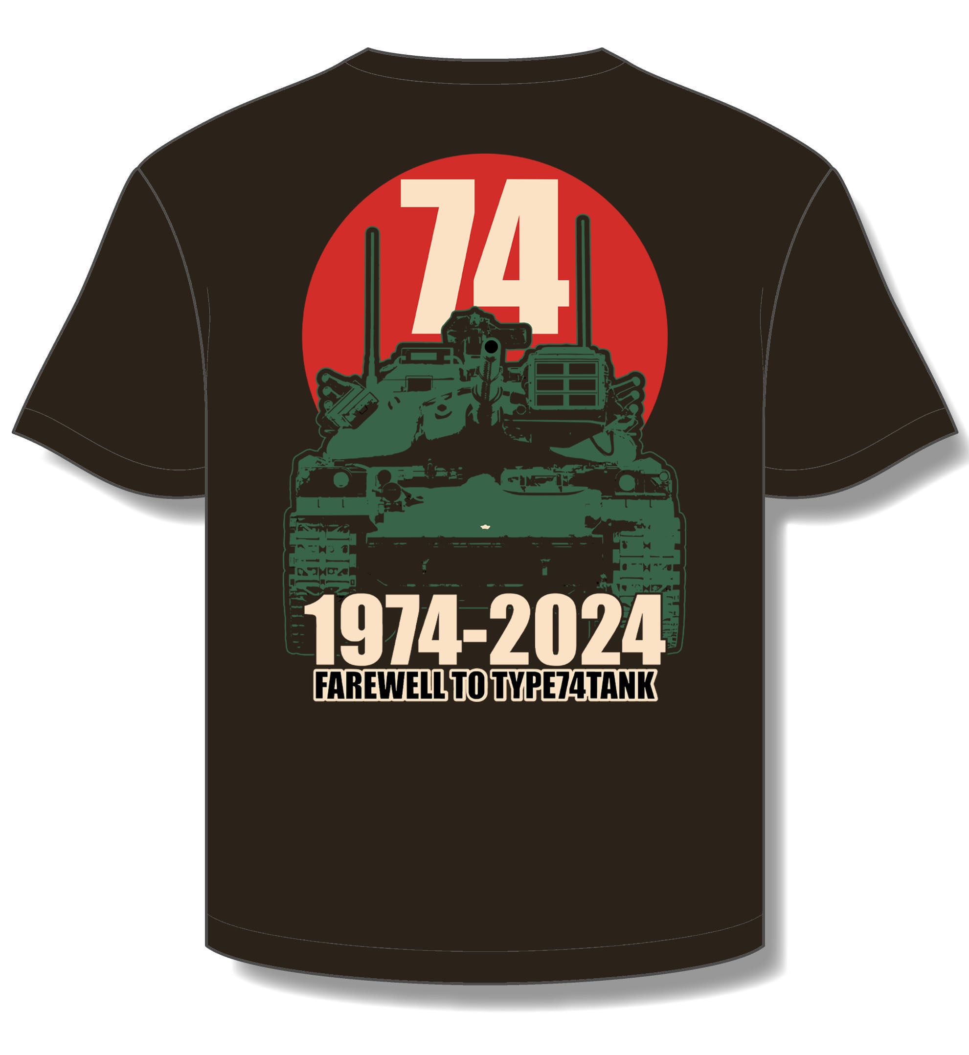 未使用保管品　航空自衛隊Tシャツ　ブルーにシルバープリント&右袖ワッペン仕様 Ｔシャツ | WAXON ONLINE BASE