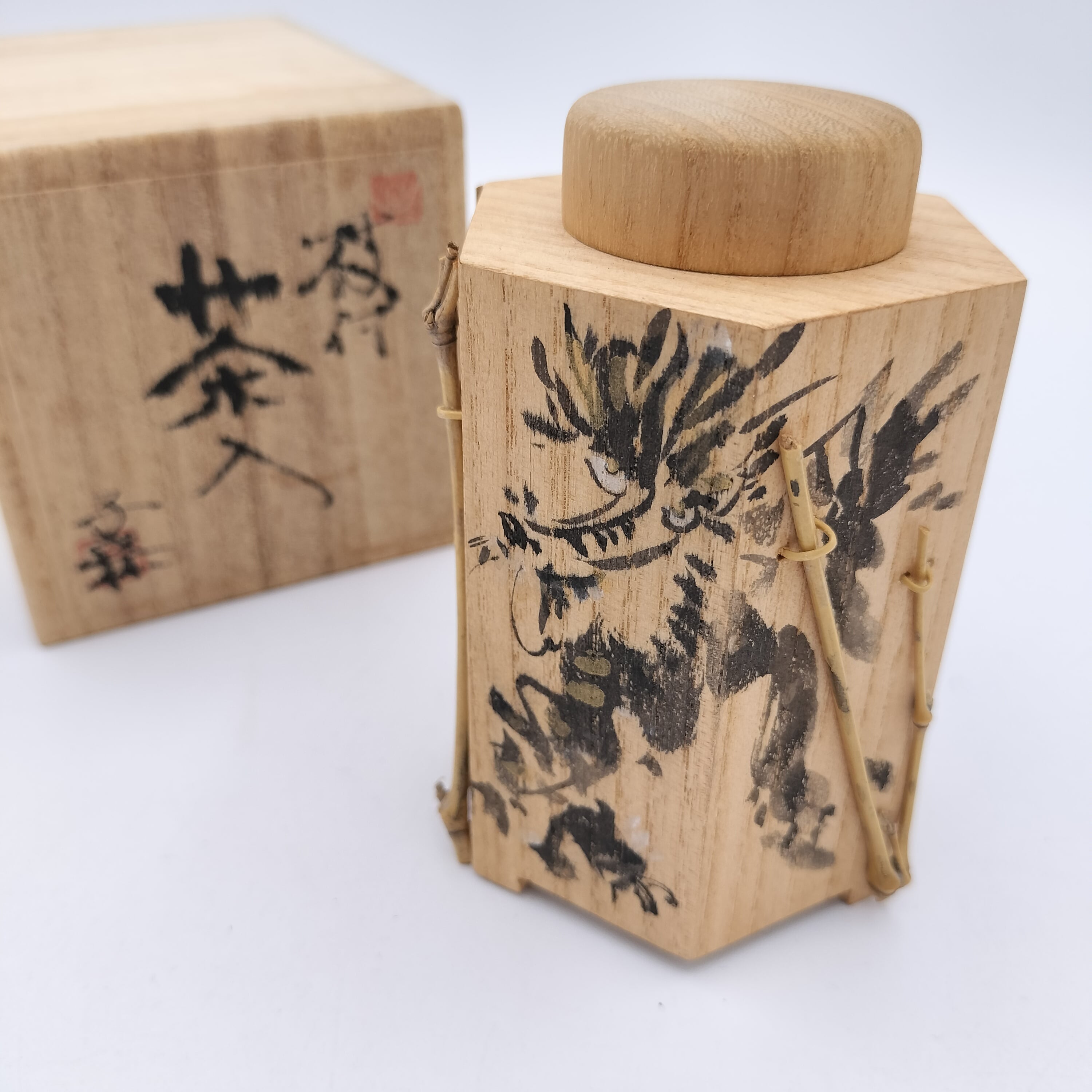 枝付茶入 『出物』 子才林 | 有限会社いとお（茶道具・華道具・煎茶道具）
