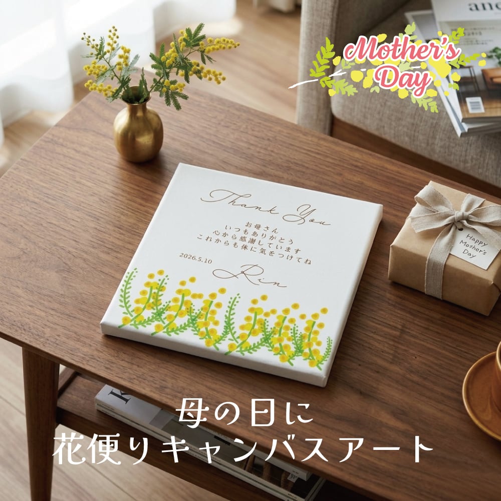 チクタク屋 ココ！ 写真時計・名入れ・オーダーメイド時計の通販