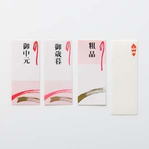 瀬戸内一夜干しセット