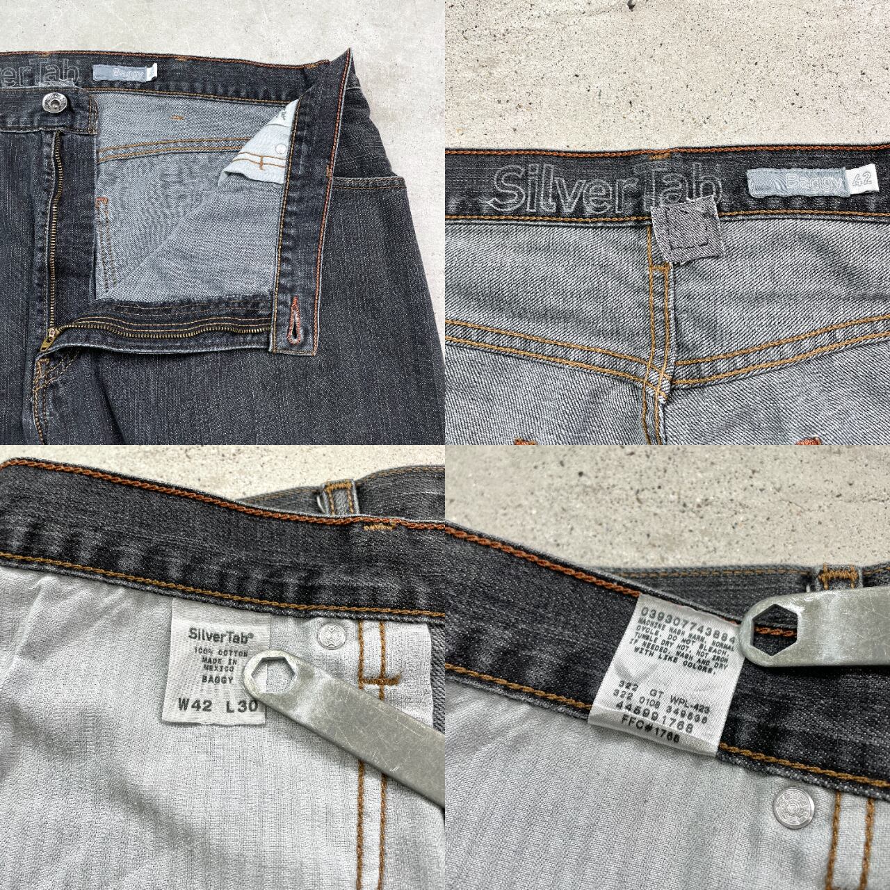 00年代 Levi's SILVERTAB リーバイス シルバータブ バギーデニムパンツ